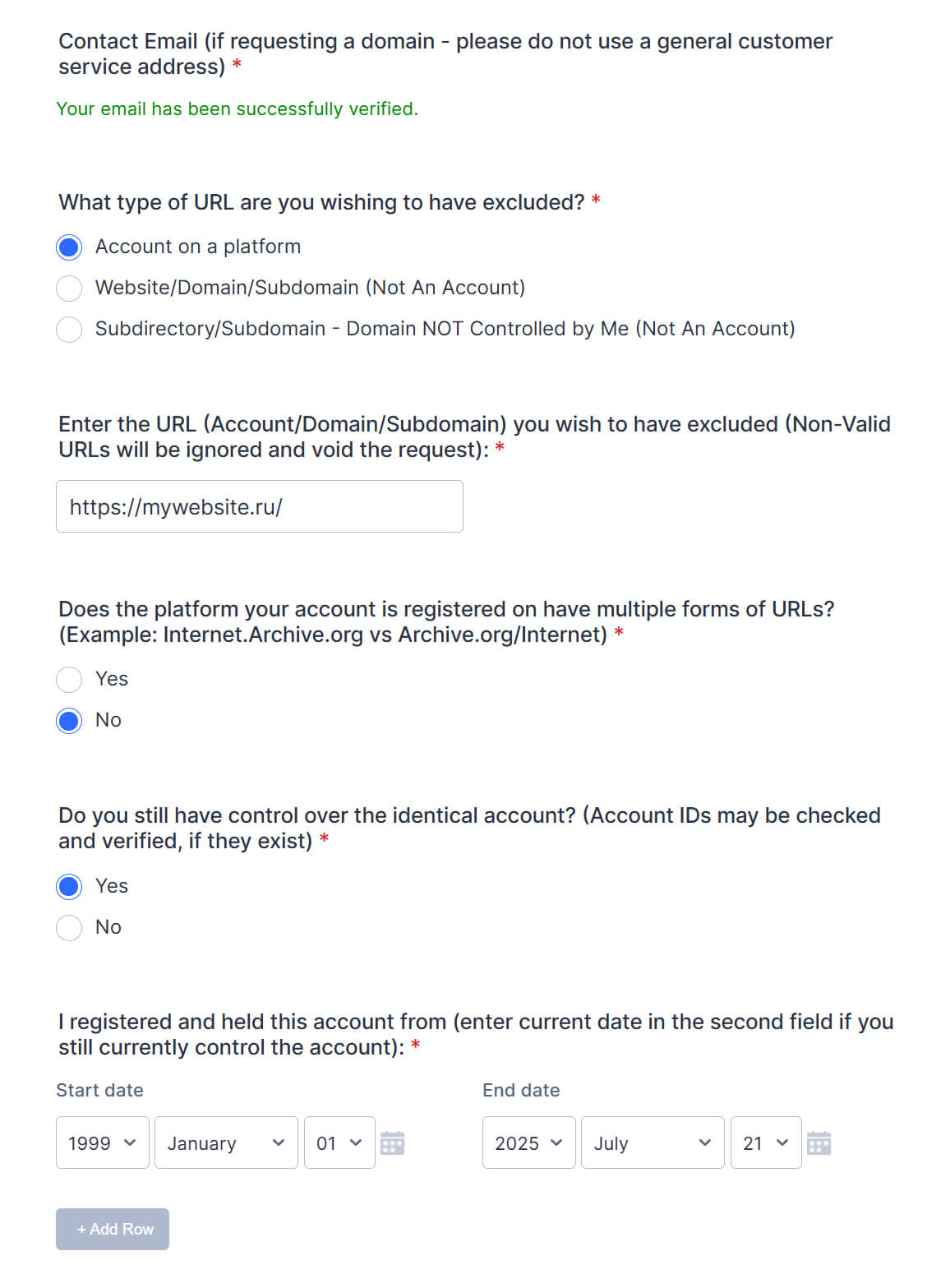 удалить сайт из вебархива