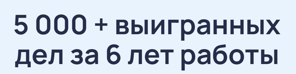 АПТ Управление